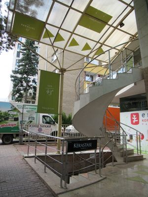 exterior at Cafe Parallel 43 in Sofia