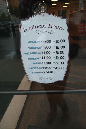 Opening Times of ChickP: weekdays 11am to 8pm, Sat 11am to 4pm,closed on Sundays at Chickpea in the D in Detroit