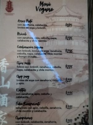 Menú en español at Jeon San in La Paz