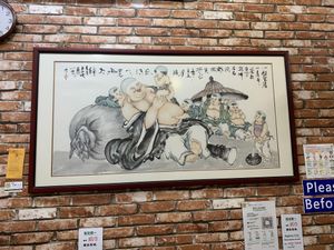 Picture at Yi Xin Vegetarian 一心素食 in Central Singapore