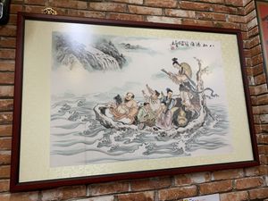 Picture at Yi Xin Vegetarian 一心素食 in Central Singapore