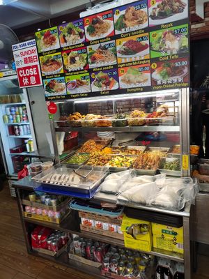 Dishes at Yi Xin Vegetarian 一心素食 in Central Singapore