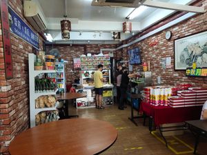 Interior at Yi Xin Vegetarian 一心素食 in Central Singapore