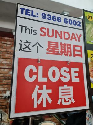 Every SUNDAYS CLOSE  ~ 4/10/21 at Yi Xin Vegetarian 一心素食 in Central Singapore