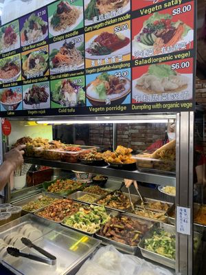 Options!!  at Yi Xin Vegetarian 一心素食 in Central Singapore