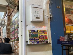 Menu  at Yi Xin Vegetarian 一心素食 in Central Singapore