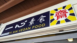 Exterior at Yi Xin Vegetarian 一心素食 in Central Singapore