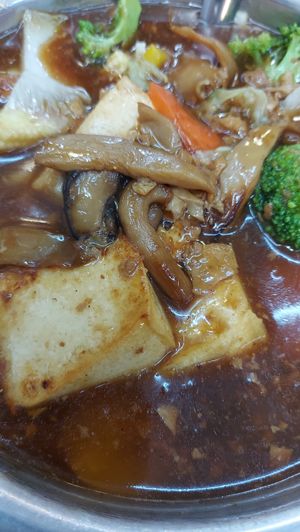 Claypot tofu at Yi Xin Vegetarian 一心素食 in Central Singapore