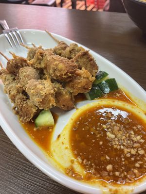   at Yi Xin Vegetarian 一心素食 in Central Singapore