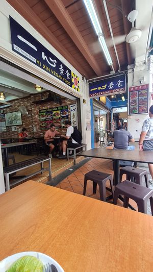  at Yi Xin Vegetarian 一心素食 in Central Singapore