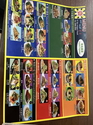 Menu  at Yi Xin Vegetarian 一心素食 in Central Singapore