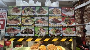   at Yi Xin Vegetarian 一心素食 in Central Singapore