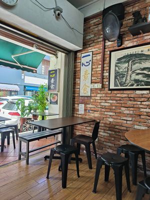  at Yi Xin Vegetarian 一心素食 in Central Singapore