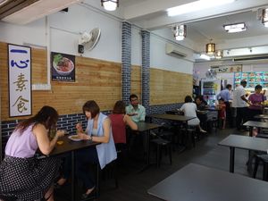 decor at new location at Yi Xin Vegetarian 一心素食 in Central Singapore