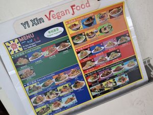  at Yi Xin Vegetarian 一心素食 in Central Singapore