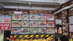  at Yi Xin Vegetarian 一心素食 in Central Singapore