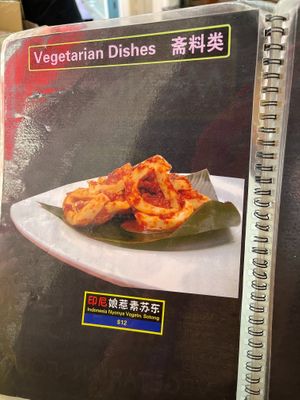  at Yi Xin Vegetarian 一心素食 in Central Singapore