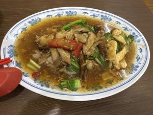   at Yi Xin Vegetarian 一心素食 in Central Singapore