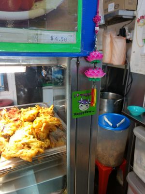 Happy cow at Yi Xin Vegetarian 一心素食 in Central Singapore