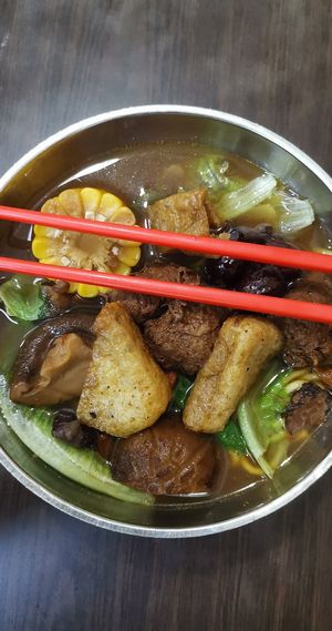 Noodle  soup. $5 dollar at Yi Xin Vegetarian 一心素食 in Central Singapore