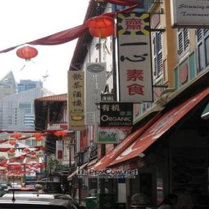 Outside at Yi Xin Vegetarian 一心素食 in Central Singapore