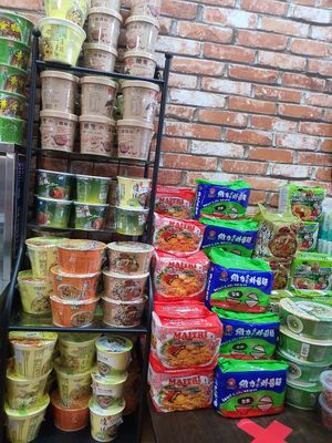Varieties of instant noodles ~ Circuit Breaker Period at Yi Xin Vegetarian 一心素食 in Central Singapore