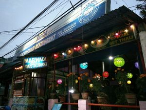 entrance at Marwadi Restaurant in Pokhara