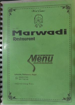 Menu 1 at Marwadi Restaurant in Pokhara