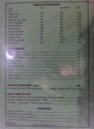 Menu 8 at Marwadi Restaurant in Pokhara