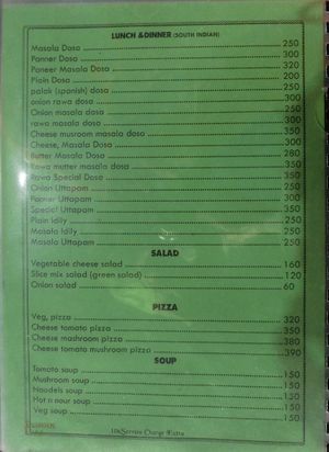 Menu 3 at Marwadi Restaurant in Pokhara