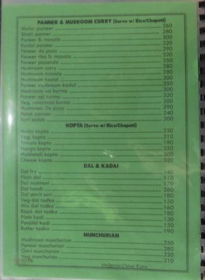 Menu 5 at Marwadi Restaurant in Pokhara