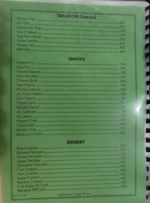 Menu 6 at Marwadi Restaurant in Pokhara