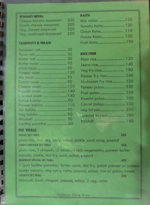 Menu 7 at Marwadi Restaurant in Pokhara