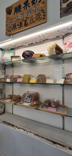  at Han Ji Pang  in Tainan