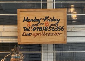 Opening hours, November 2019. at Han Ji Pang  in Tainan