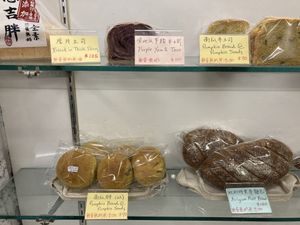 On the shelves, 2020-07-13 at Han Ji Pang  in Tainan