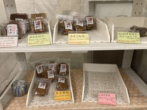 On the shelves, 2020-07-13 at Han Ji Pang  in Tainan