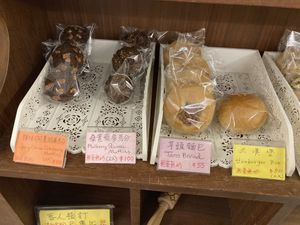 On the shelves, 2020-07-13 at Han Ji Pang  in Tainan