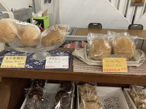 On the shelves, 2020-07-13 at Han Ji Pang  in Tainan