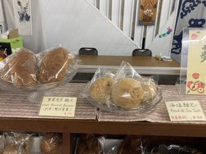 On the shelves, 2020-07-13 at Han Ji Pang  in Tainan