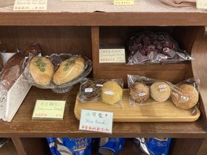 On the shelves, 2020-07-13 at Han Ji Pang  in Tainan