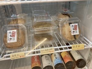 In the fridge, 2020-07-13 at Han Ji Pang  in Tainan