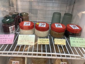 In the fridge, 2020-07-13 at Han Ji Pang  in Tainan