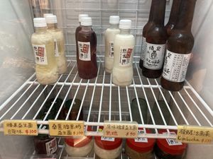In the fridge, 2020-07-13 at Han Ji Pang  in Tainan