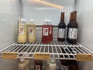 In the fridge, 2020-07-13 at Han Ji Pang  in Tainan