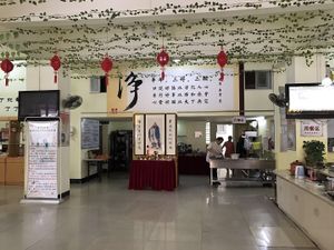 Entrance hall at Rain Flower Home in Jinjiang