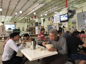 Dining area at Rain Flower Home in Jinjiang