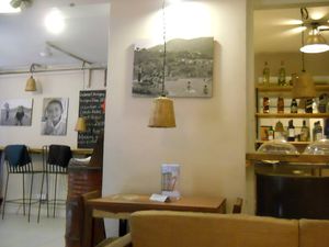 Café with no name, inside at The Cafe With No Name in Kathmandu