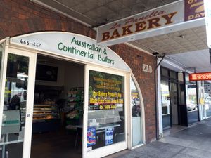 Front entrance at La Panella in Preston