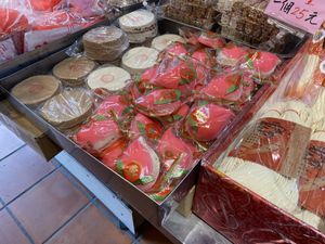   at Sanshui Bakery in Taipei